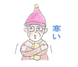 The Sticker for Grandpa Ichiro sticker #12449618