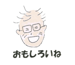 The Sticker for Grandpa Ichiro sticker #12449621