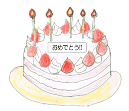 The Sticker for Grandpa Ichiro sticker #12449628