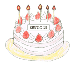 The Sticker for Grandpa Ichiro sticker #12449628