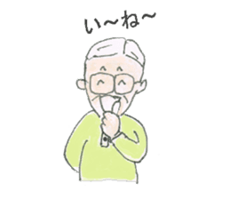 The Sticker for Grandpa Ichiro sticker #12449630