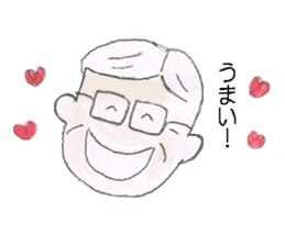 The Sticker for Grandpa Ichiro sticker #12449633