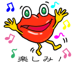 Lips monster 2 sticker #12449639