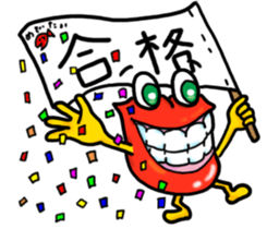 Lips monster 2 sticker #12449646