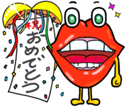 Lips monster 2 sticker #12449647