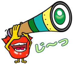 Lips monster 2 sticker #12449650