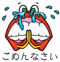 Lips monster 2 sticker #12449652