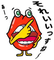 Lips monster 2 sticker #12449654