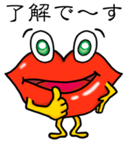 Lips monster 2 sticker #12449655