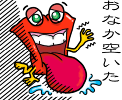 Lips monster 2 sticker #12449658