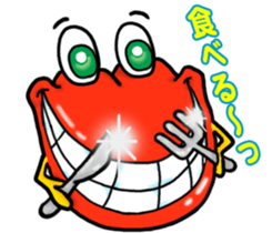 Lips monster 2 sticker #12449660
