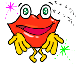 Lips monster 2 sticker #12449661