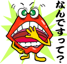 Lips monster 2 sticker #12449663