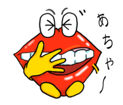 Lips monster 2 sticker #12449665