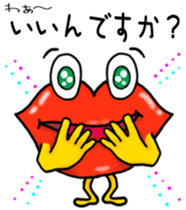 Lips monster 2 sticker #12449671