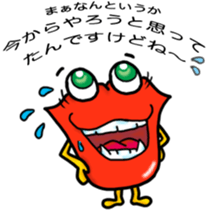 Lips monster 2 sticker #12449675