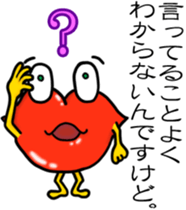 Lips monster 2 sticker #12449676