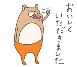 The bear in tights sticker #12449799