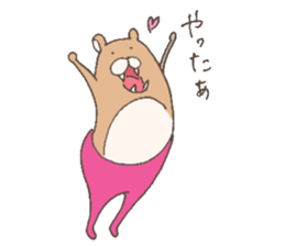 The bear in tights sticker #12449812