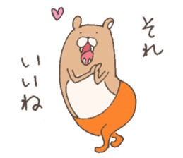 The bear in tights sticker #12449813