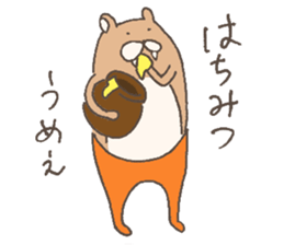 The bear in tights sticker #12449814