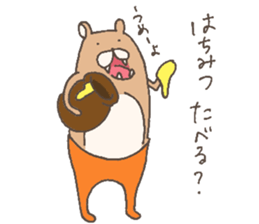 The bear in tights sticker #12449815