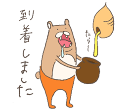 The bear in tights sticker #12449819