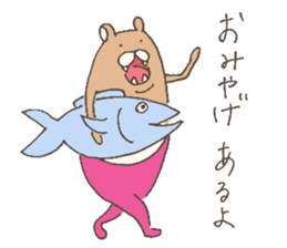 The bear in tights sticker #12449821