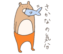 The bear in tights sticker #12449823