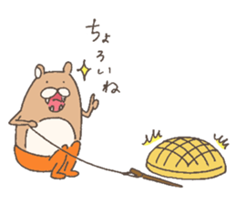 The bear in tights sticker #12449828