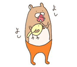 The bear in tights sticker #12449829