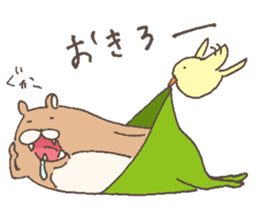 The bear in tights sticker #12449836