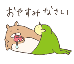 The bear in tights sticker #12449837