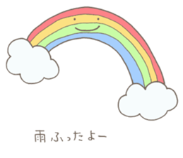 ISEHARA Sticker2 sticker #12449958