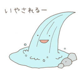 ISEHARA Sticker2 sticker #12449960