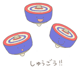 ISEHARA Sticker2 sticker #12449961