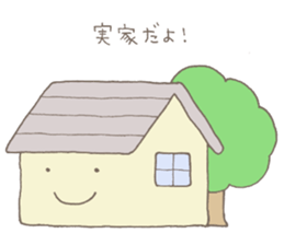 ISEHARA Sticker2 sticker #12449963