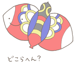 ISEHARA Sticker2 sticker #12449965