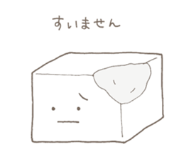 ISEHARA Sticker2 sticker #12449967