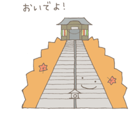 ISEHARA Sticker2 sticker #12449968