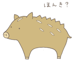 ISEHARA Sticker2 sticker #12449969