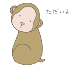 ISEHARA Sticker2 sticker #12449970