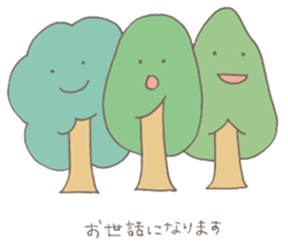 ISEHARA Sticker2 sticker #12449972