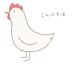 ISEHARA Sticker2 sticker #12449974