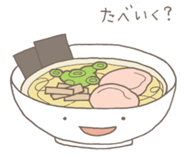 ISEHARA Sticker2 sticker #12449976