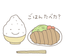 ISEHARA Sticker2 sticker #12449977