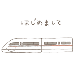 ISEHARA Sticker2 sticker #12449979