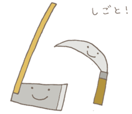 ISEHARA Sticker2 sticker #12449980