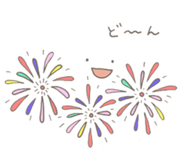 ISEHARA Sticker2 sticker #12449990