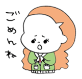 Japanese school girls sticker #12450131